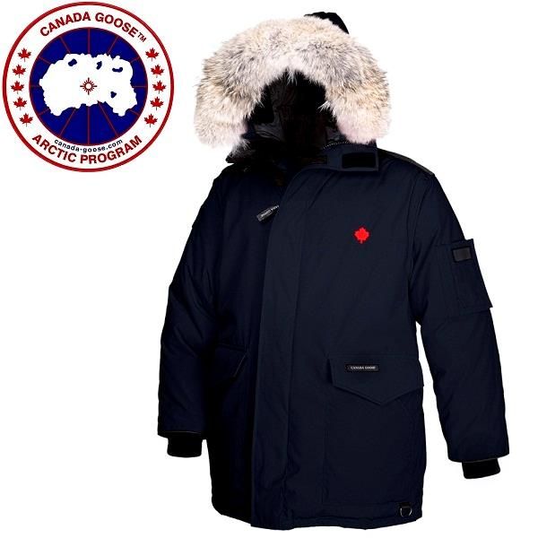 canada goose jakke herre tilbud canada goose jakke herre tilbud